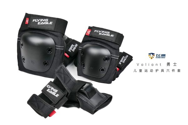 Protecciones Valiant Flying Eagle Black
